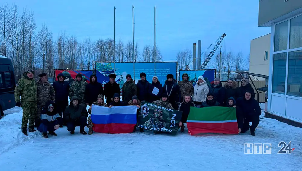 Семь контрактников из Нижнекамска отправились служить в подразделения ВКС