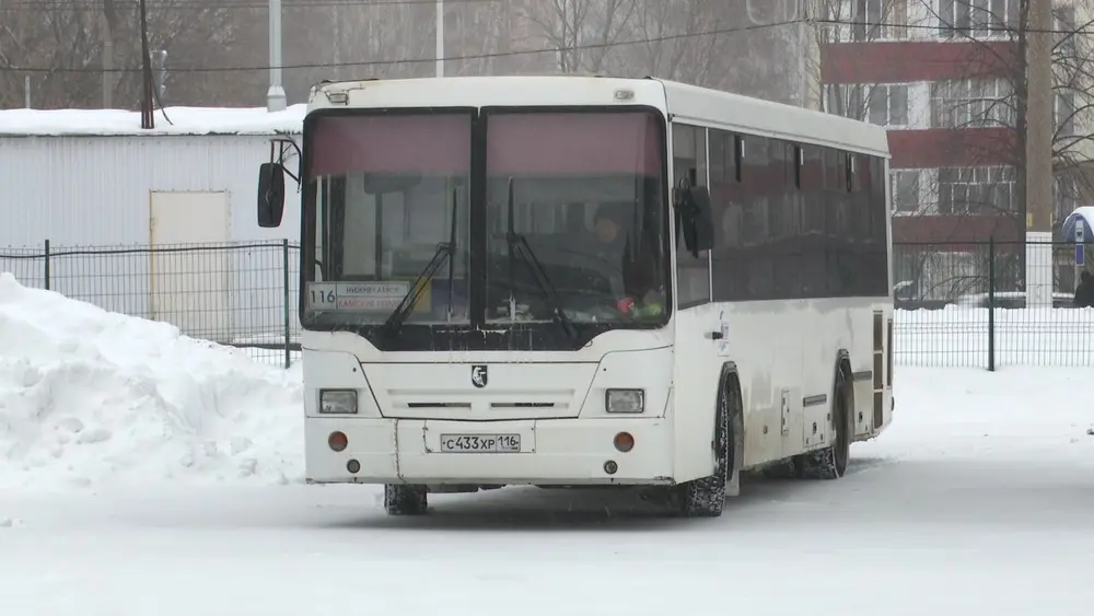 С 1 января 2025 года в Нижнекамске выросли тарифы на пригородные перевозки.