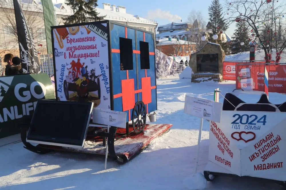 В Татарстане снова перенесли фестиваль креативных санок