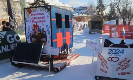 В Татарстане снова перенесли фестиваль креативных санок