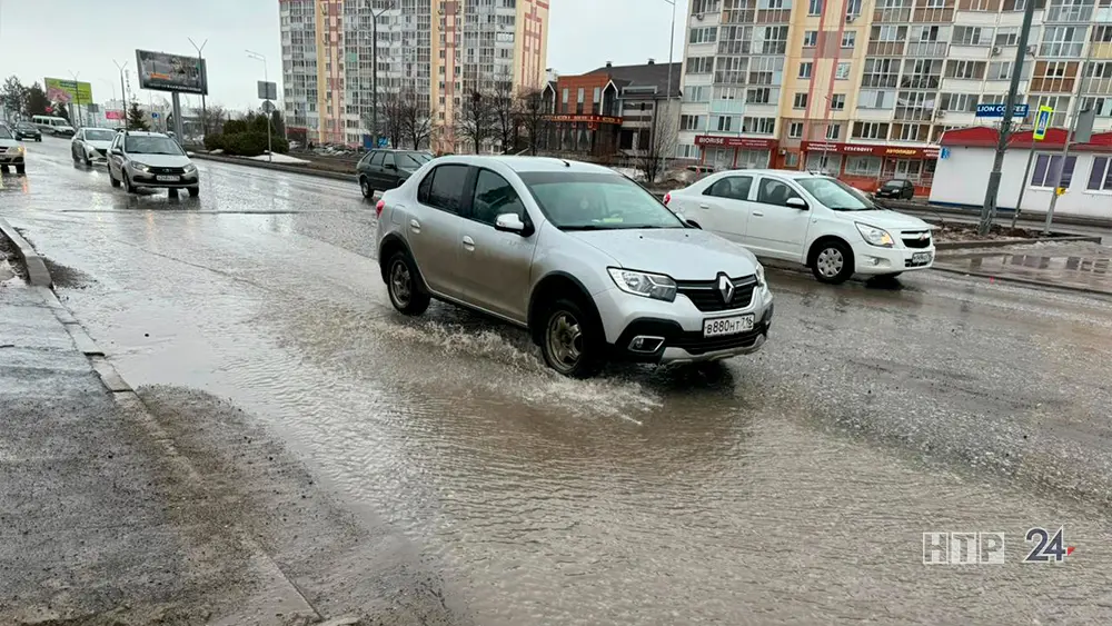 Аномально теплый март: чем грозит ранняя весна Нижнекамску