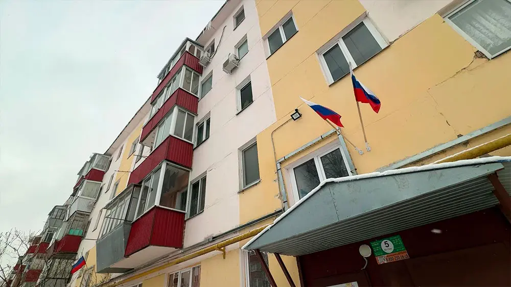 Штрафы до 150 тысяч: как правильно размещать флаги в майские праздники