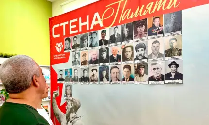 В Нижнекамске 9 Мая пройдёт акция «Стена памяти» - телеканал НТР 24