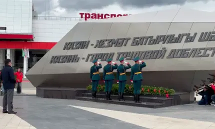 600 видов военной продукции: трудовой подвиг Татарстана в годы войны - телеканал НТР 24